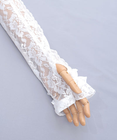 Lace-Up Arm Covers