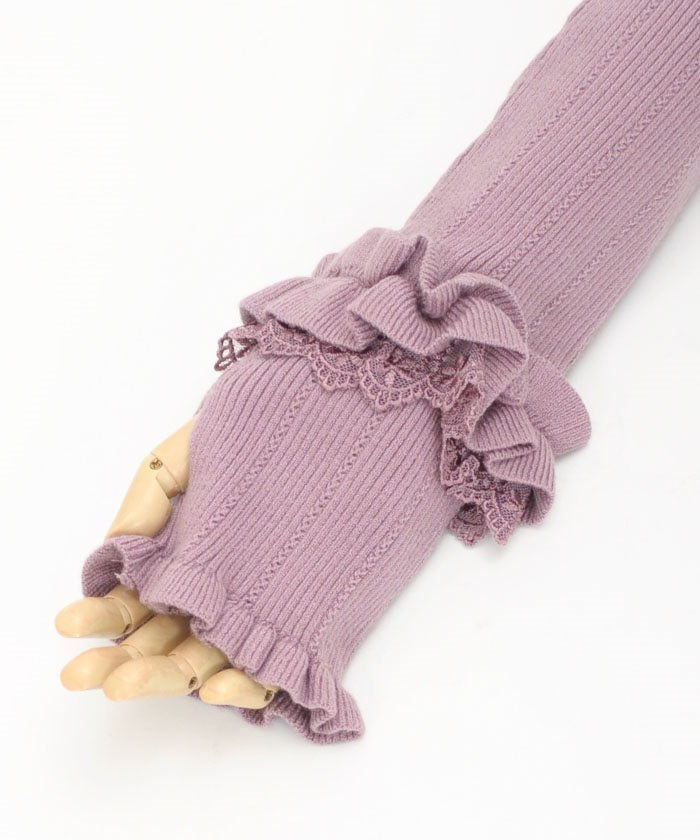 Rose Embroidery Arm Warmers