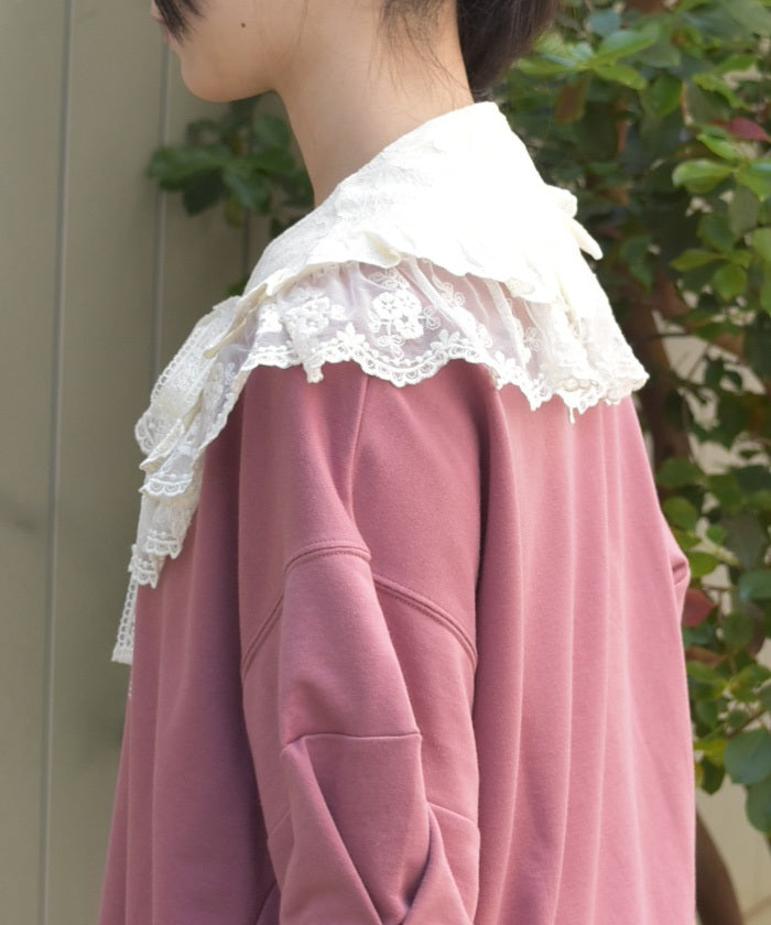 Lace Frill Round Fake Collar