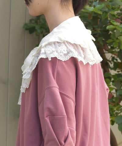 Lace Frill Round Fake Collar