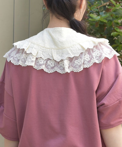 Lace Frill Round Fake Collar