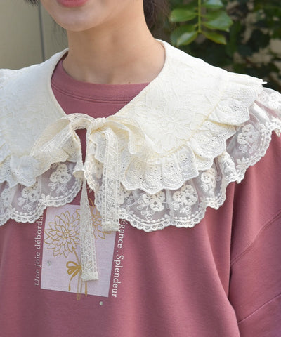 Lace Frill Round Fake Collar