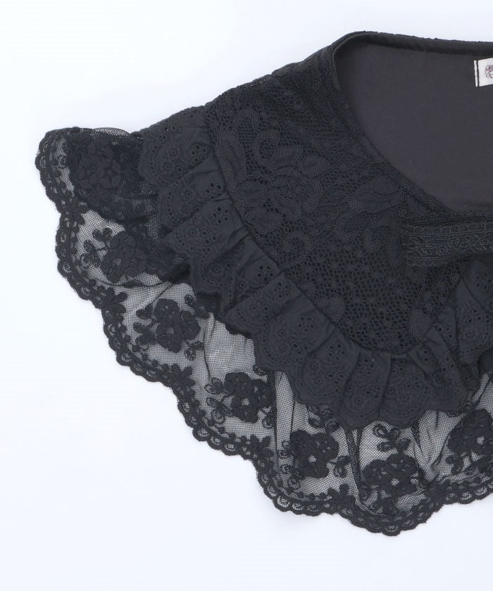 Lace Frill Round Fake Collar