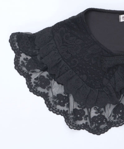 Lace Frill Round Fake Collar