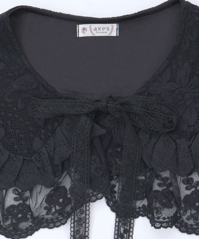 Lace Frill Round Fake Collar