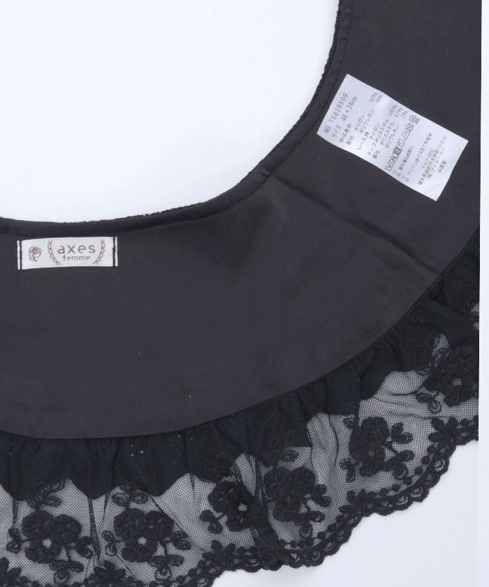 Lace Frill Round Fake Collar