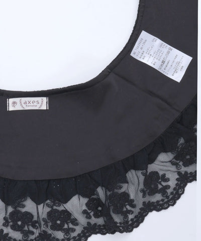 Lace Frill Round Fake Collar