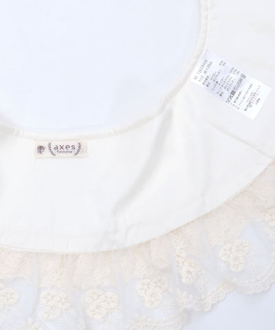 Lace Frill Round Fake Collar