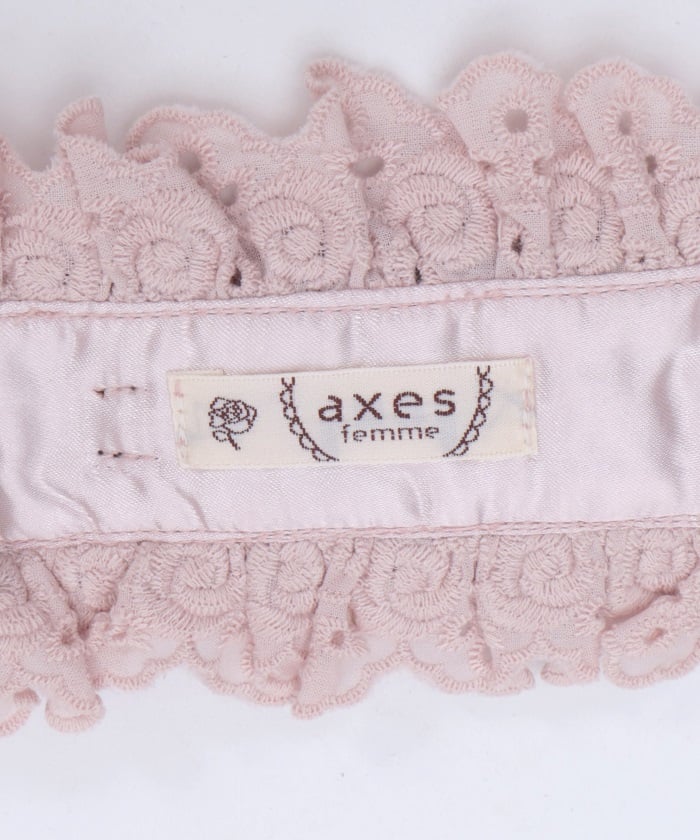 Floral Pattern Lace Headdress