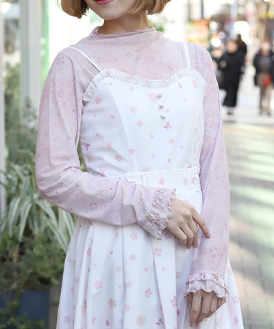 Blouse Femme AXES Femme Style Kawaii Japon - Taille M - Occasion Très Bon état - Blanc