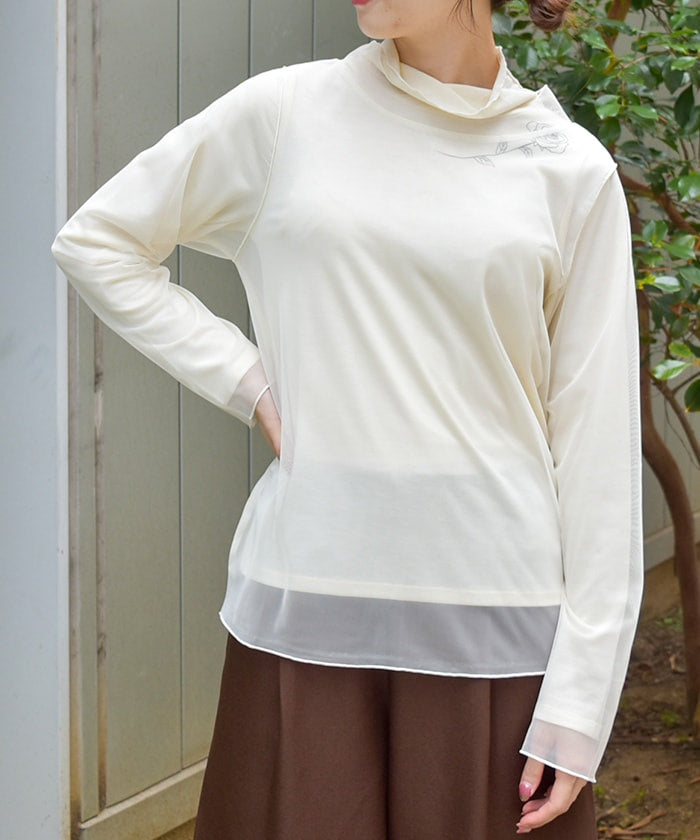 Tulle & Cut-and-Sewn Pullover Set