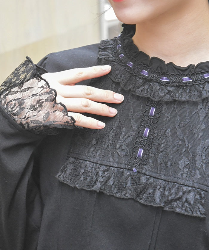 Anti-Static Lace Panel Inner