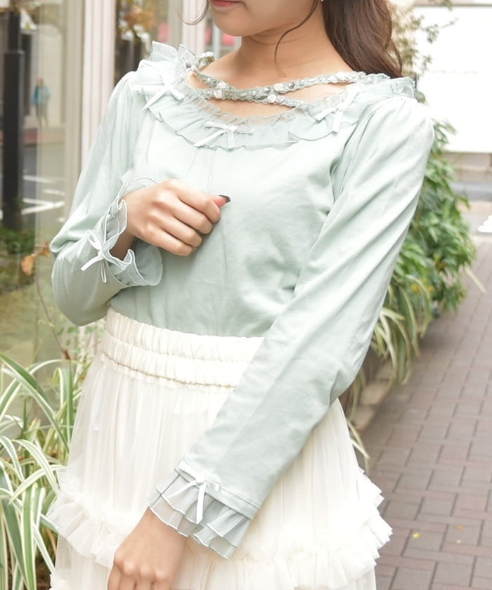 Rose Strap Frill Inner