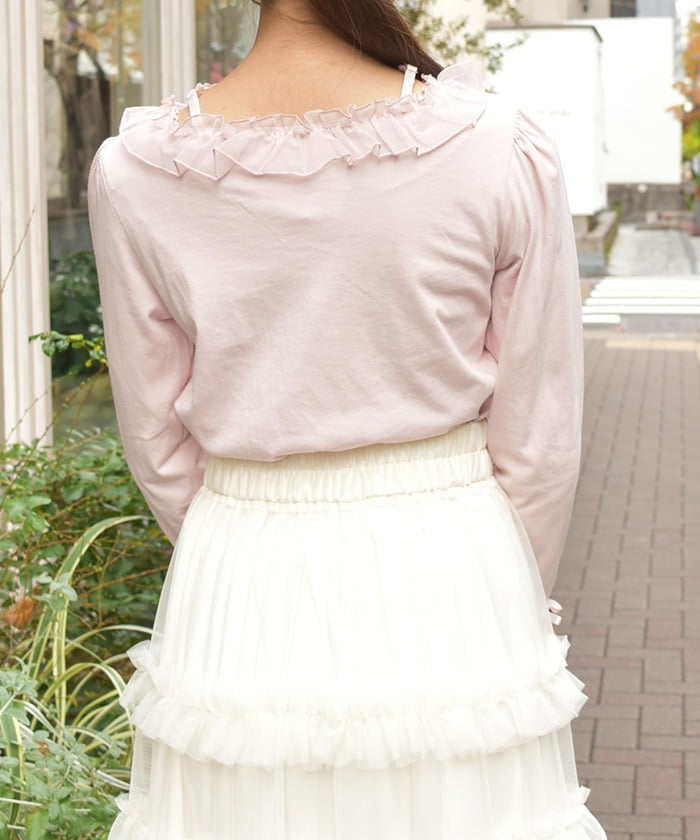 Rose Strap Frill Inner