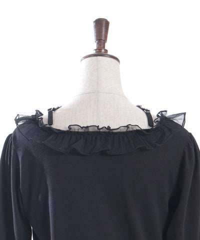 Rose Strap Frill Inner