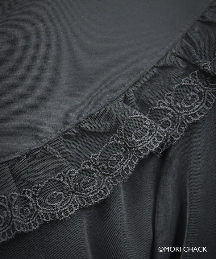 "Gloomy" Lace Blouse