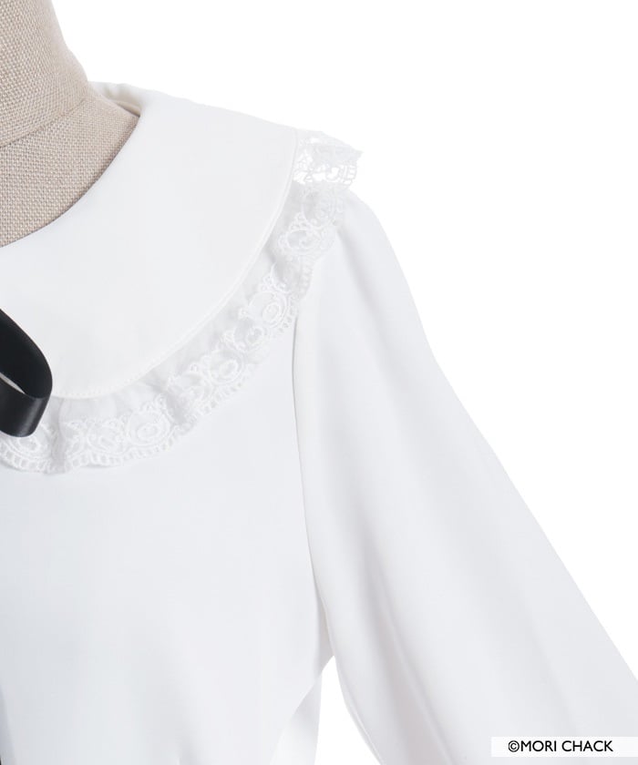 "Gloomy" Lace Blouse