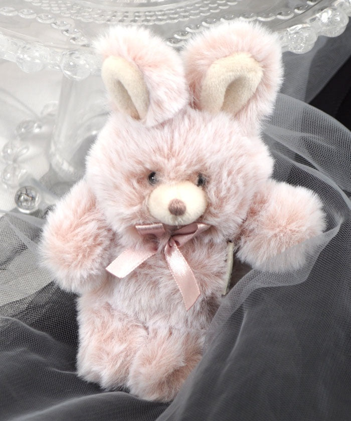 Animal Keychain: Pink Rabbit – axes femme from JAPAN