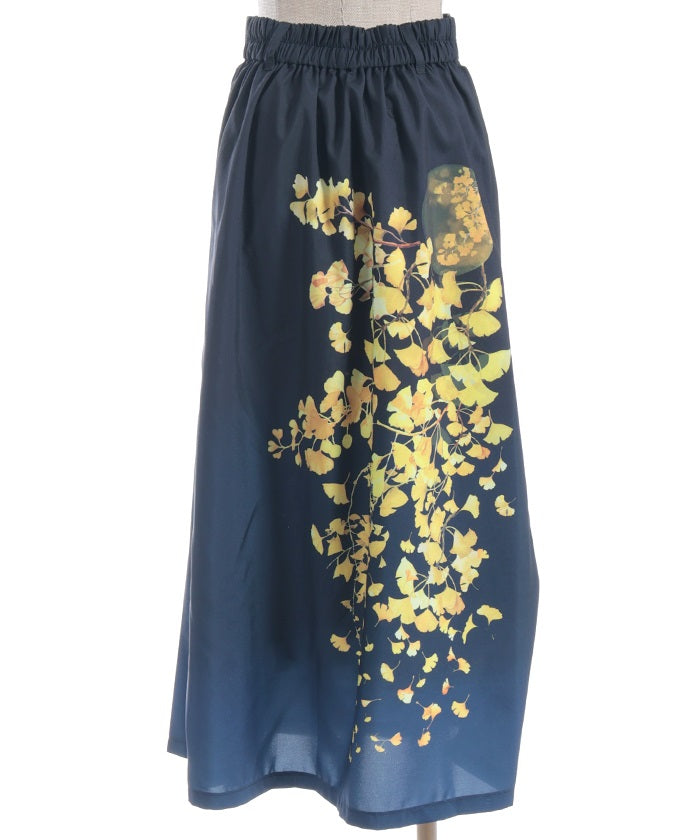 Autumn Leaves Pattern Skirt