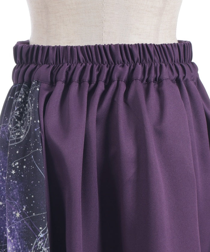 Asterism Frill Skirt