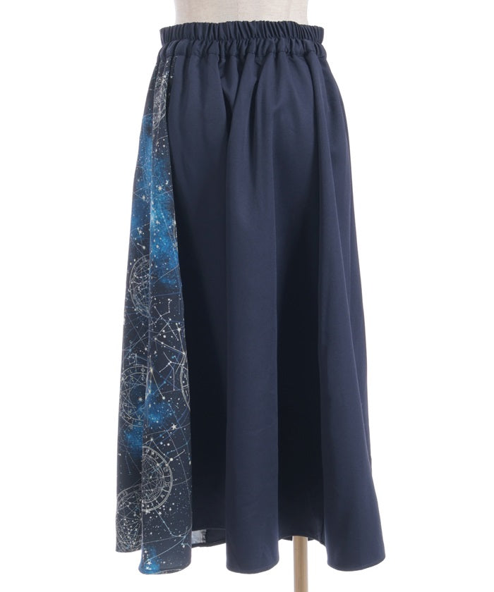Asterism Frill Skirt