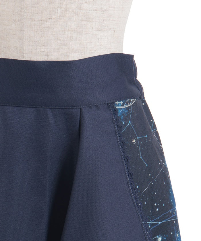Asterism Frill Skirt