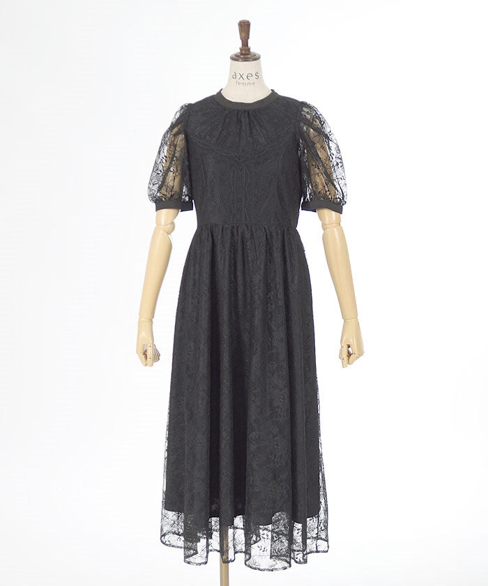 High Neck Lace Dress – axes femme from JAPAN