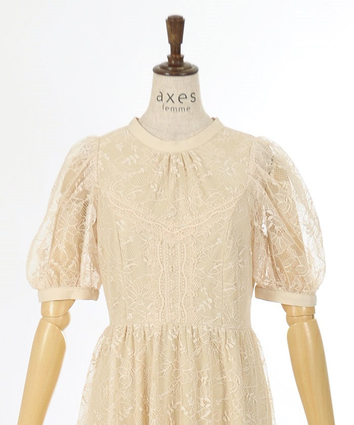 High Neck Lace Dress – axes femme from JAPAN