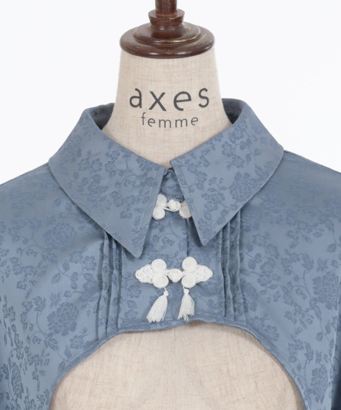 Axes offers Femme Blue Peterpan Collar Top Floral Embroidery