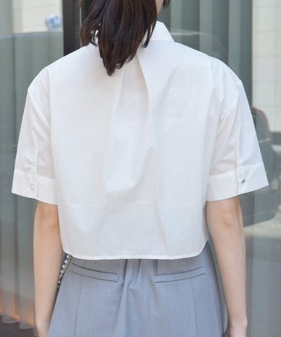 Eyelet Tab Short Shirt