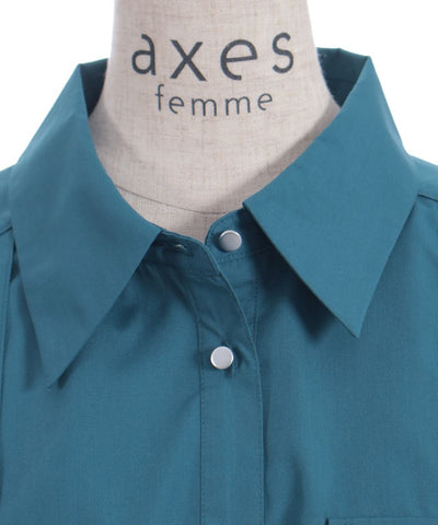 Eyelet Tab Short Shirt