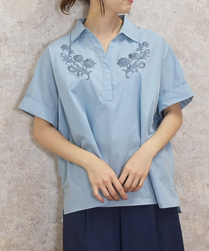 Embroidery Skipper Shirt