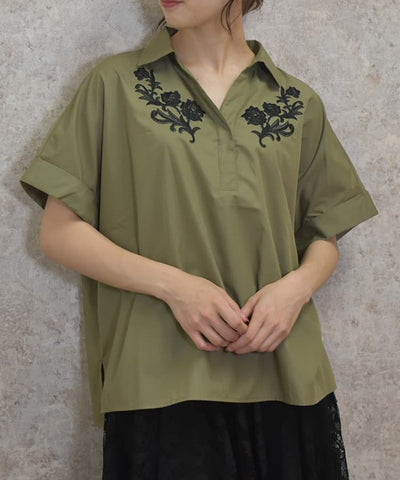 Embroidery Skipper Shirt