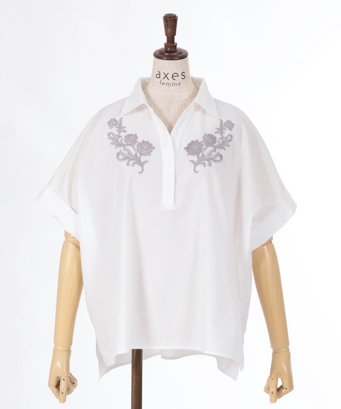 Embroidery Skipper Shirt