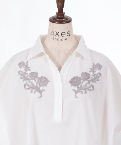 Embroidery Skipper Shirt