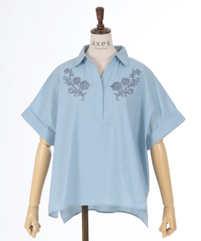 Embroidery Skipper Shirt