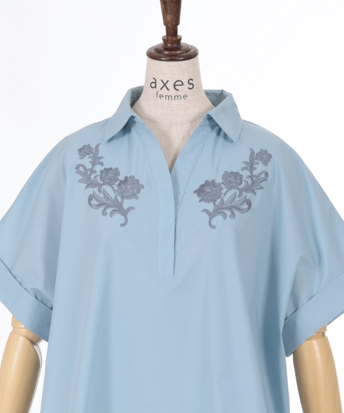 Embroidery Skipper Shirt