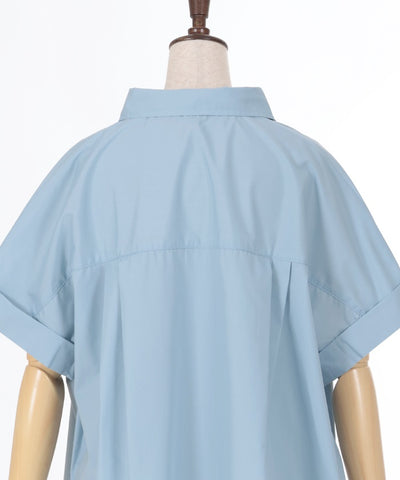 Embroidery Skipper Shirt