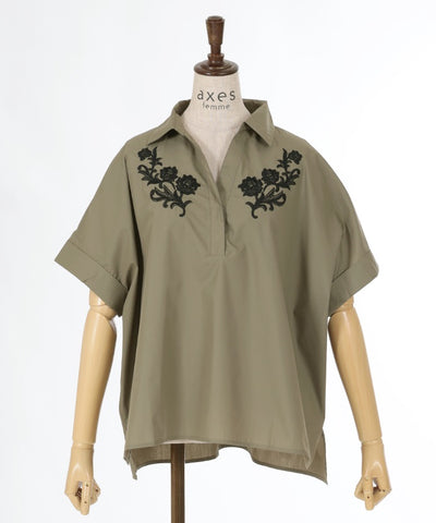 Embroidery Skipper Shirt