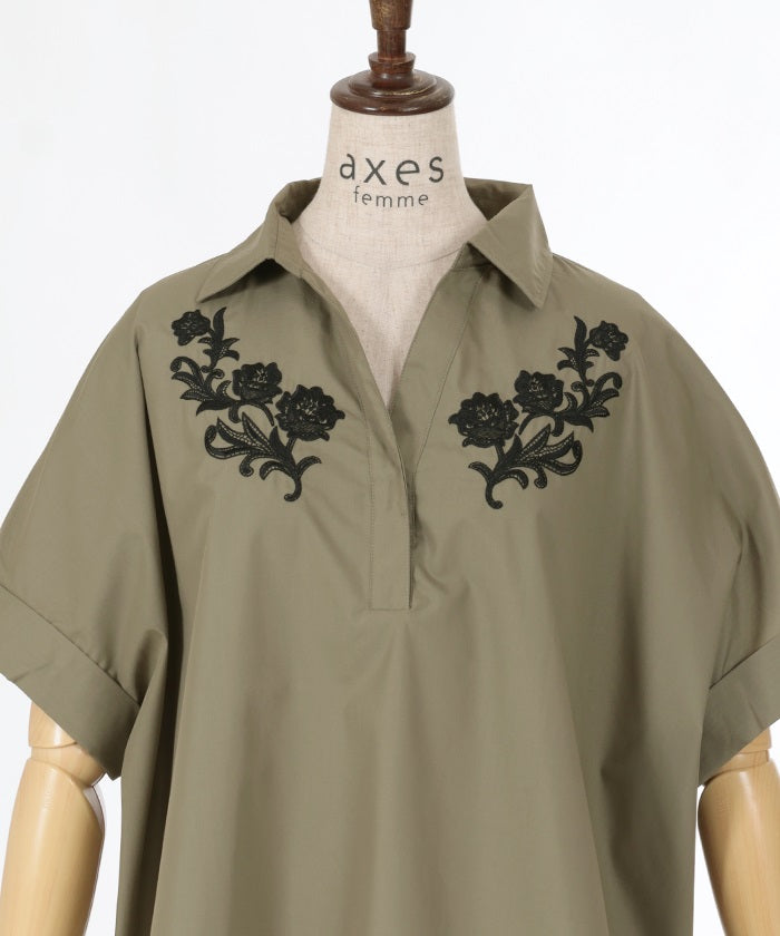 Embroidery Skipper Shirt