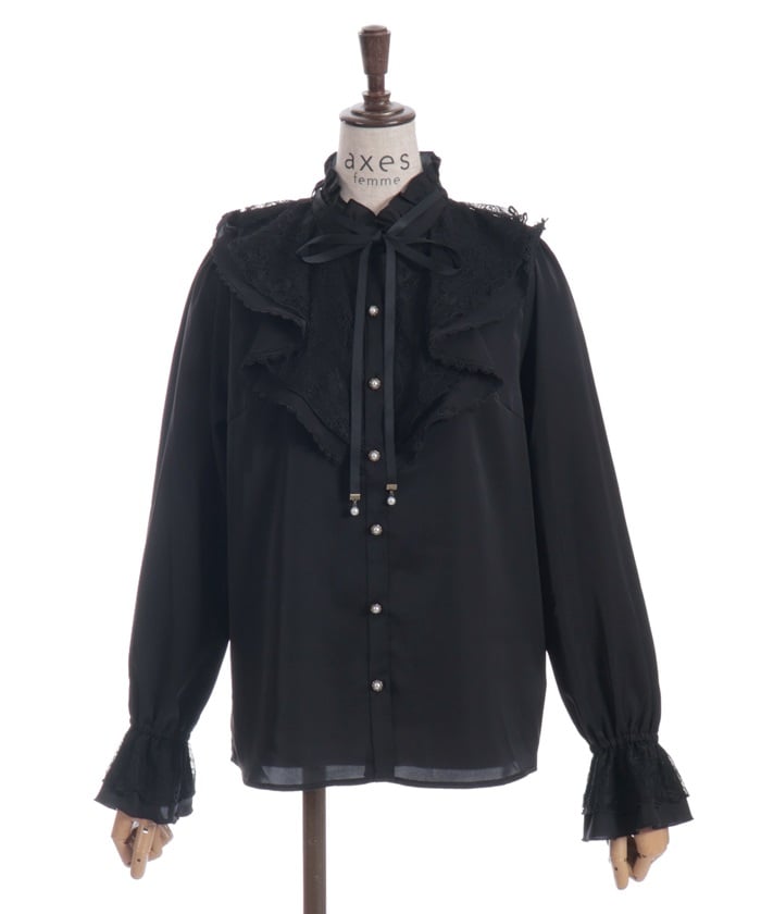 Lace Layered Ruffle Frill Blouse