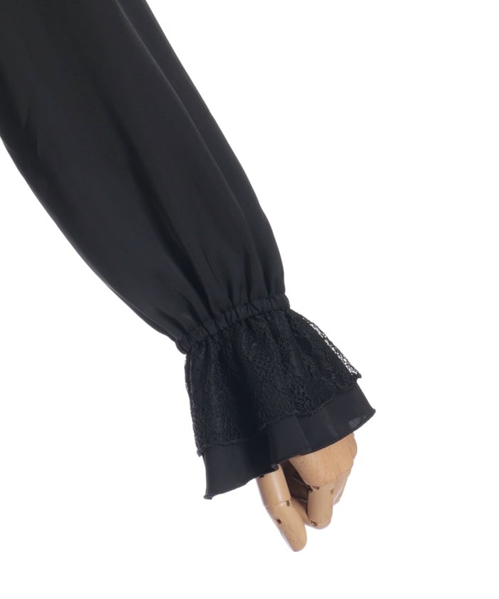 Lace Layered Ruffle Frill Blouse