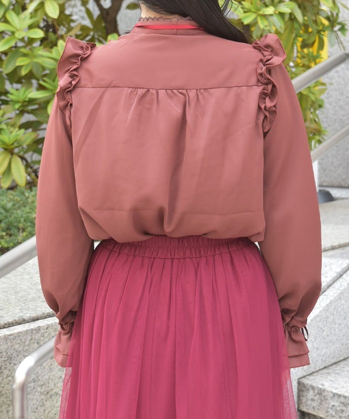 Whip Frill Blouse