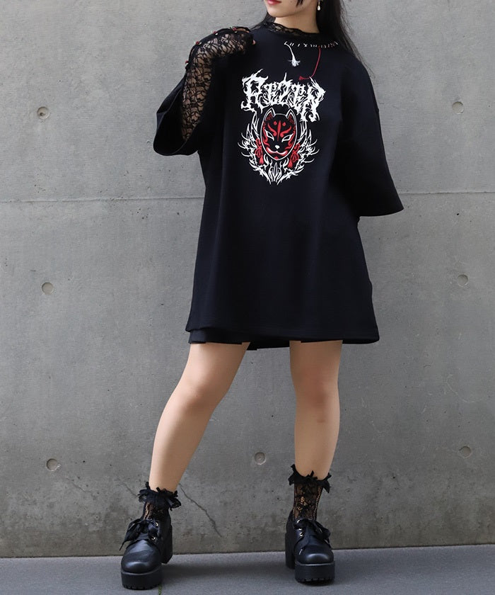 Fox Mask Logo Print Short Sleeve T-Shirt