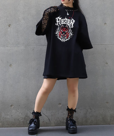Fox Mask Logo Print Short Sleeve T-Shirt