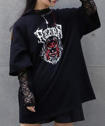 Fox Mask Logo Print Short Sleeve T-Shirt