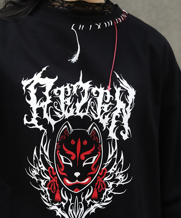 Fox Mask Logo Print Short Sleeve T-Shirt