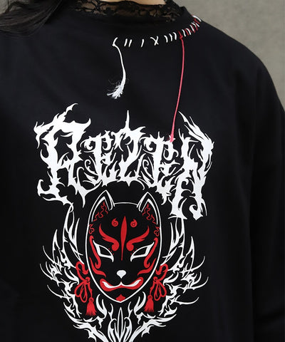 Fox Mask Logo Print Short Sleeve T-Shirt