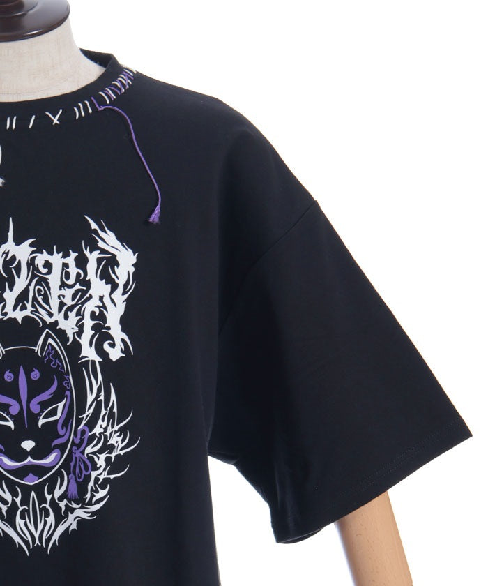 Fox Mask Logo Print Short Sleeve T-Shirt