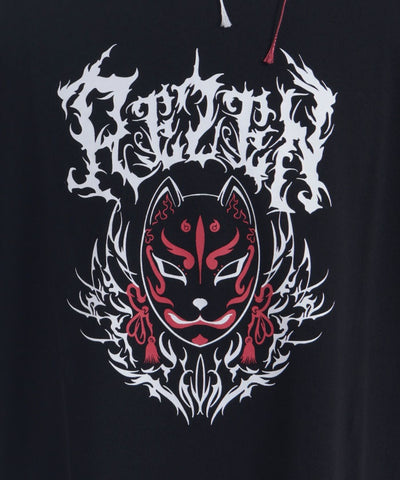 Fox Mask Logo Print Short Sleeve T-Shirt